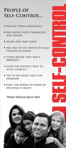 Self Control banner